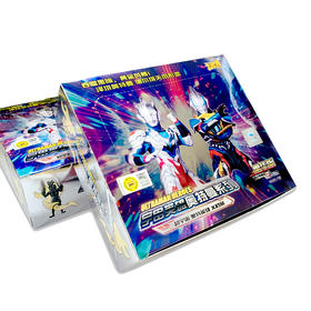 卡游UTM-SC-024超宇宙奥特英雄X档案超宇宙奥特英雄X档案（2元包）