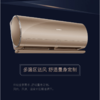 卡萨帝（Casarte）空调CAS353VCA(A1)U1 商品缩略图1