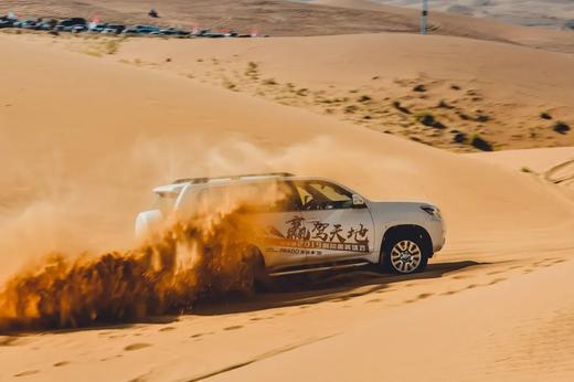 国庆·宁夏 | 逐梦腾格里·浩瀚星河咫尺间 脚步丈量大自然 商品图8