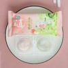 雀巢迷你雪糍白桃抹茶味48g 商品缩略图1