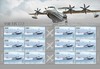 【预定】中国飞机特种邮票 商品缩略图4
