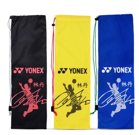 尤尼克斯羽毛球拍软袋BAGN1601CR 轻便型羽毛球拍袋 商品图0