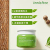 悦诗风吟（innisfree）绿茶三件套 商品缩略图5