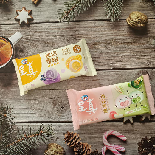 【多口味可选】雀巢迷你雪糍48g(芒果蓝莓味/白桃抹茶味多口味可选) 商品图1