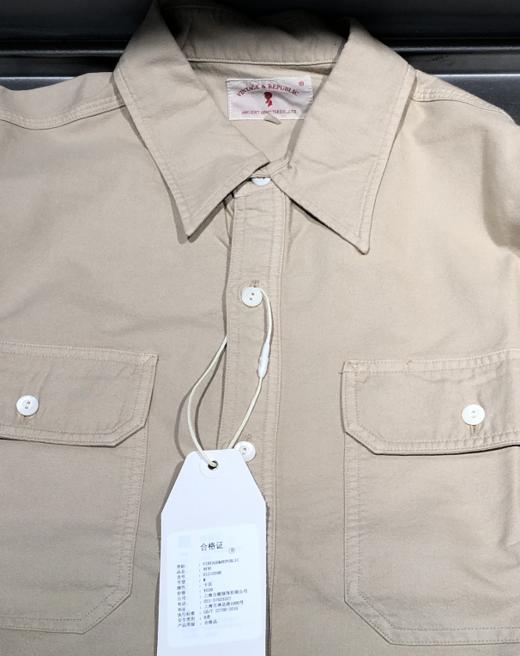 VinR/01210398/吊染磨毛牛津纺双袋衬衫 商品图1