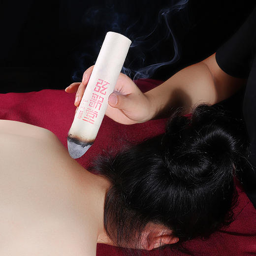 【单支 4.0温灸条】4.0*15cm短 商品图2