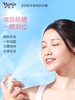Naris娜丽丝防晒霜喷雾 商品缩略图1
