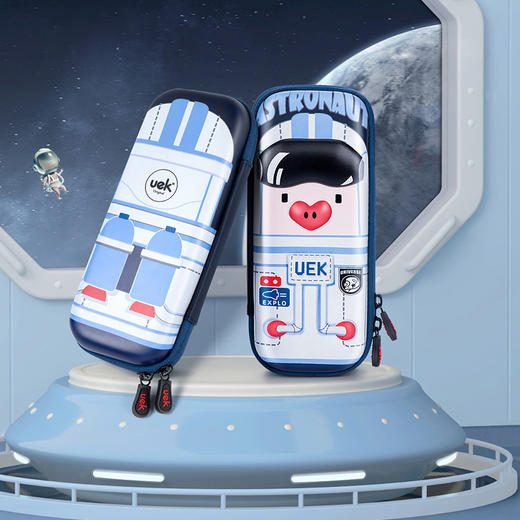 UEK桃桃猪宇航员笔盒YHY006 商品图2