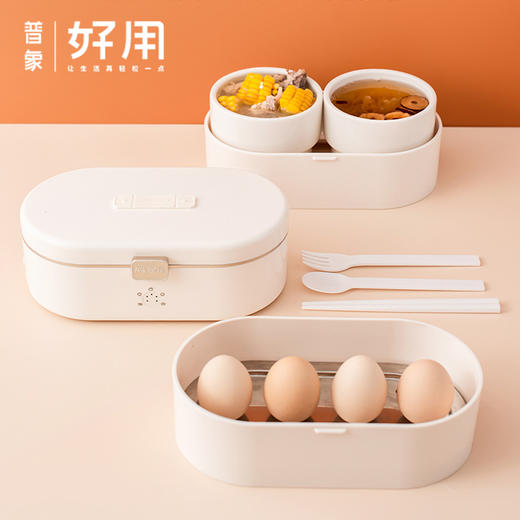 适盒A4BOX蒸煮饭盒迷你饭煲 商品图0