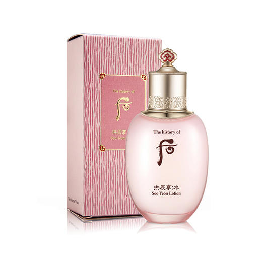 WHOO后 水妍 乳液 110ML 韩国 商品图1