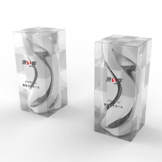 涩井飓风飞机杯 男用夹吸自用按摩器 商品图4