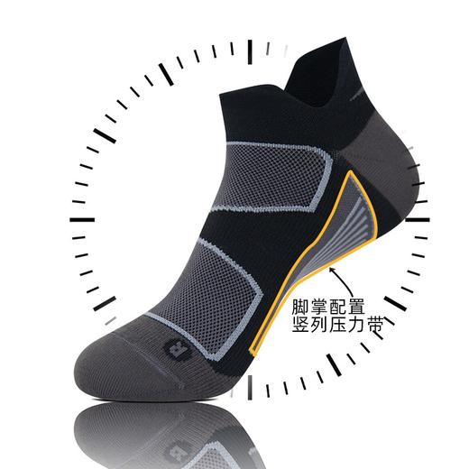 UGLOW低帮路跑袜LOW SOCK COOLMAX春夏秋季跑步运动跑马拉松比赛袜子 商品图2