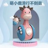 滑行不倒翁0-1岁早教玩具 商品缩略图0
