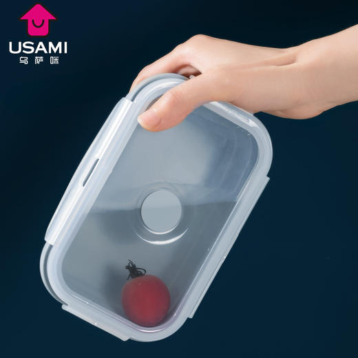 日本 USAMI乌萨咪 硅胶折叠食品收纳盒 可微波可冷藏 方便携带 商品图4