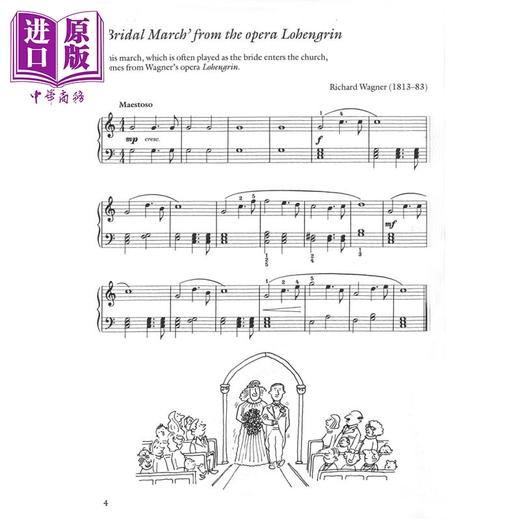 【中商原版】牛津 英国皇家音乐 英皇考级 ABRSM考级 Piano Time系列钢琴教材More Piano Time Classics 钢琴时间经典2 商品图1