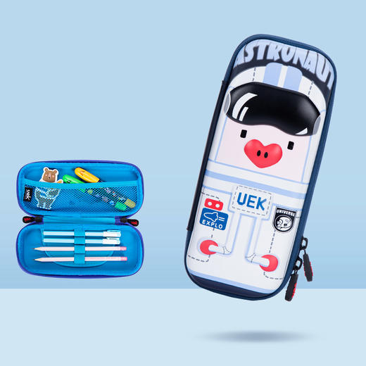 UEK桃桃猪宇航员笔盒YHY006 商品图1