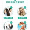 可～15g记录码发货陌生人不发货 商品缩略图2
