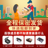 斯汉德产前缩Y球SHD-S223 Rose 月季 多球组合浅粉至深红 商品缩略图5