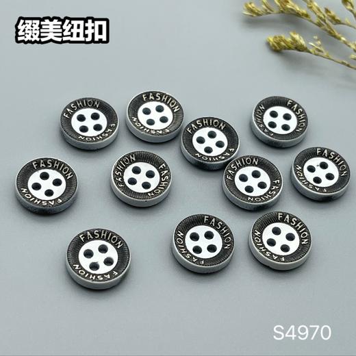 S4970(整包购买) 商品图3