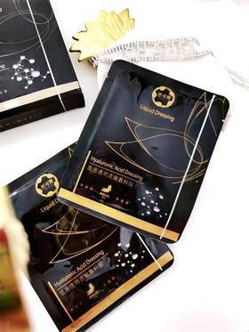 肌肤缺水就用丝可卿黑膜