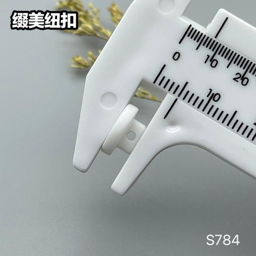 S784(整包购买) 商品图10