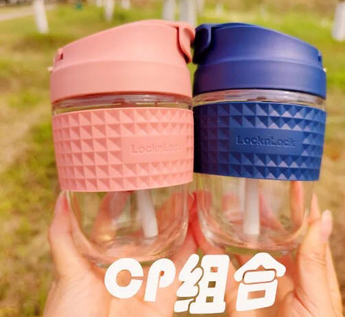 350ml乐扣啵啵杯LLG613P（蓝色） 商品图0