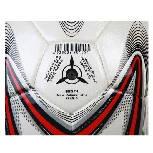 世达足球/SB374 商品图4