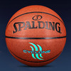 斯伯丁篮球76-884Y 商品缩略图0