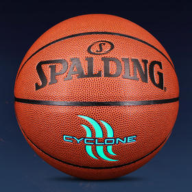 斯伯丁篮球76-884Y