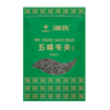 荆选五峰毛尖（特级）250g包邮（偏远地除外） 商品缩略图0