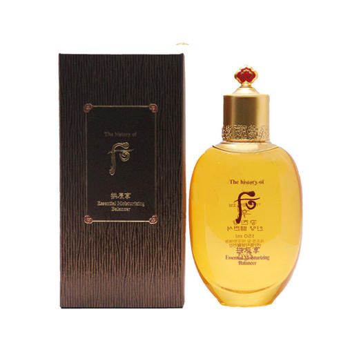 WHOO后 拱辰享 阴阳 爽肤水 150ML 韩国 商品图2