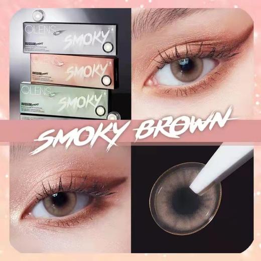 日抛olens  SMOKY系列活动合集 【莫吉托绿 长岛冰茶棕 马提尼灰】 商品图0