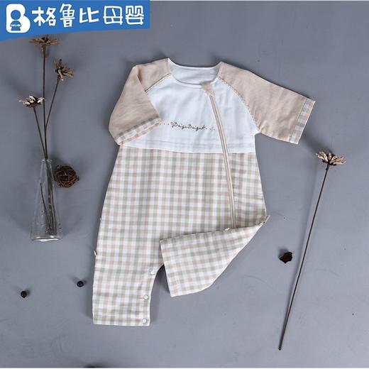 贝谷贝谷森林绿咖纱布睡袋M/L码 商品图0