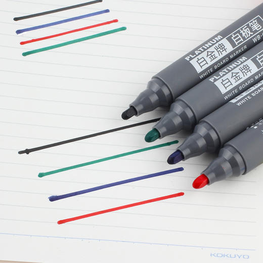 白金白板笔WB-45易擦快干会议教学办公 商品图2