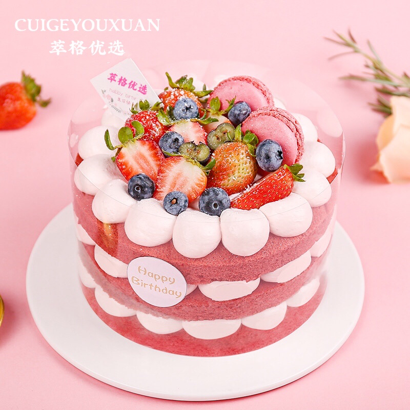 红丝绒圆舞曲鲜果蛋糕+1元升级， 2.5磅