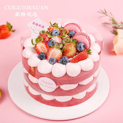 红丝绒圆舞曲鲜果蛋糕+1元升级， 2.5磅 商品图0