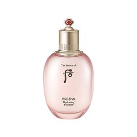 WHOO后 水妍水 拱辰享水妍平衡水 150ML 韩国