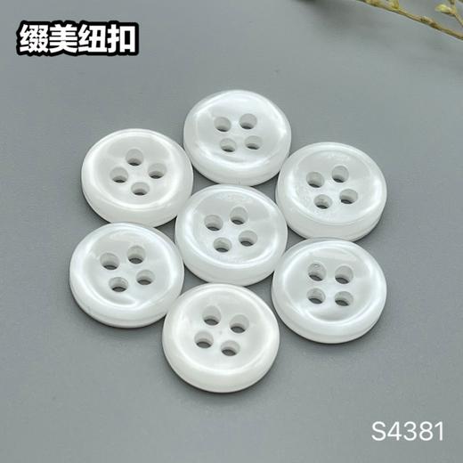 S4381(整包购买) 商品图3