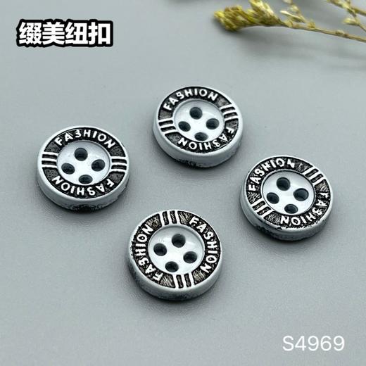 S4969(整包购买) 商品图2