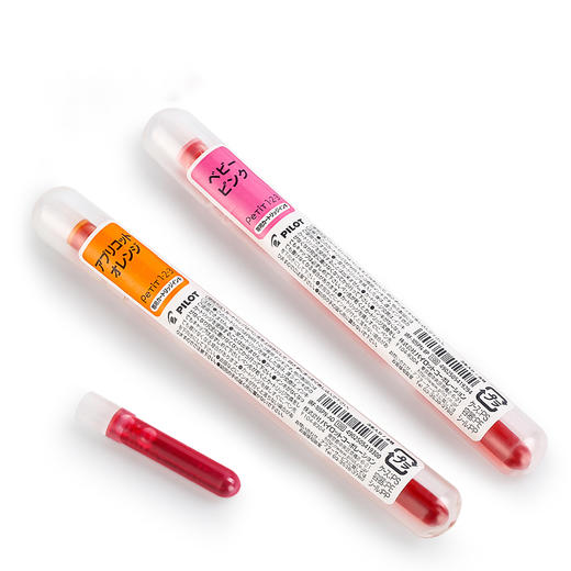 百乐多彩迷你钢笔墨胆/一次性/IRF-10 商品图2