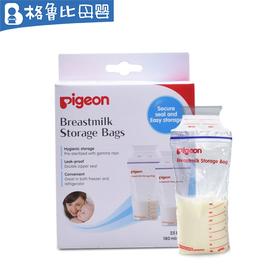 贝亲母乳保存袋180ml25片装_16654
