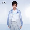 【S断码】李宁外套男防晒皮肤衣宽松休闲连帽长袖运动服AFDR189【库存有限，如无货将做退款，介意慎拍！】 商品缩略图2