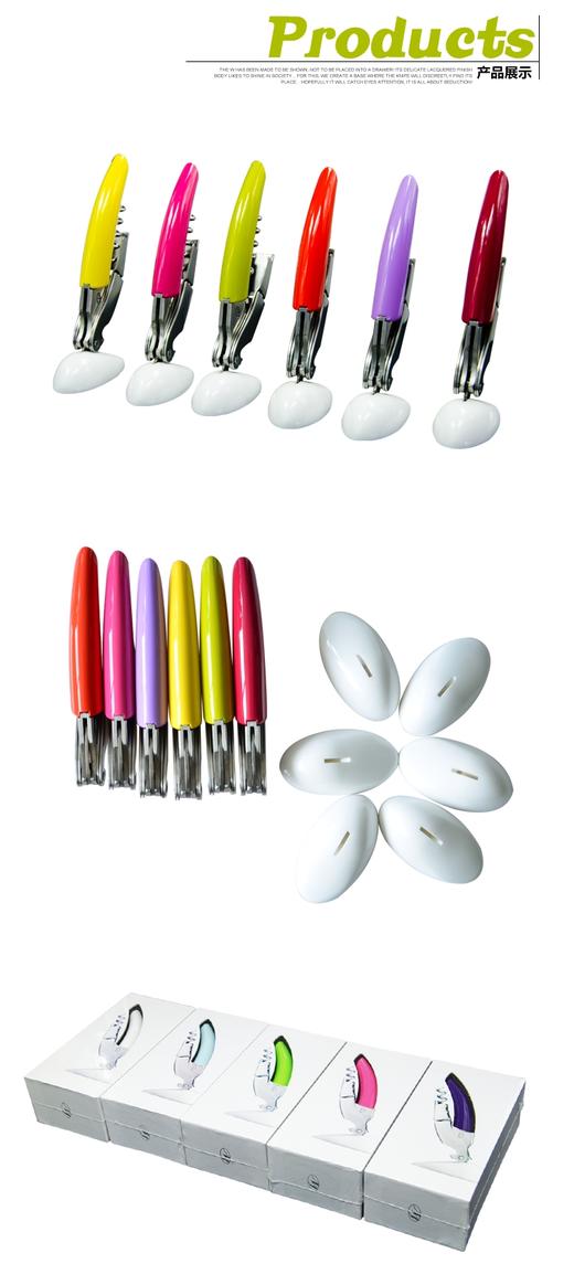 SXZ彩色酒刀 商品图2