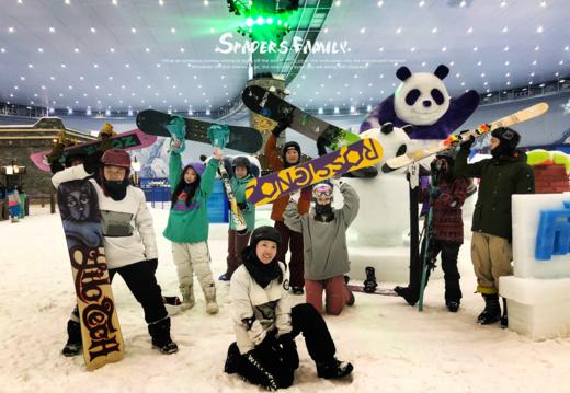 【成都融创5月20日-23日】黑桃520，浪漫成融行！跟黑桃教练一起拜水都江堰，表白蜀地融创。 商品图0