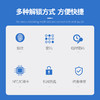 亚太天能指纹锁旗舰店T109智能门锁家用防盗门密码锁智能锁 商品缩略图3
