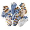 支持新疆棉花！【萌系可爱撞色！10双装百搭船袜】高颜值超好看的神仙色系！吸湿亲肤透气，会呼吸的袜子，舒适不勒脚，春夏新品日系ins风女士短袜子 商品缩略图4