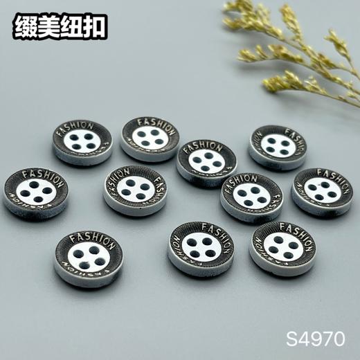 S4970(整包购买) 商品图4