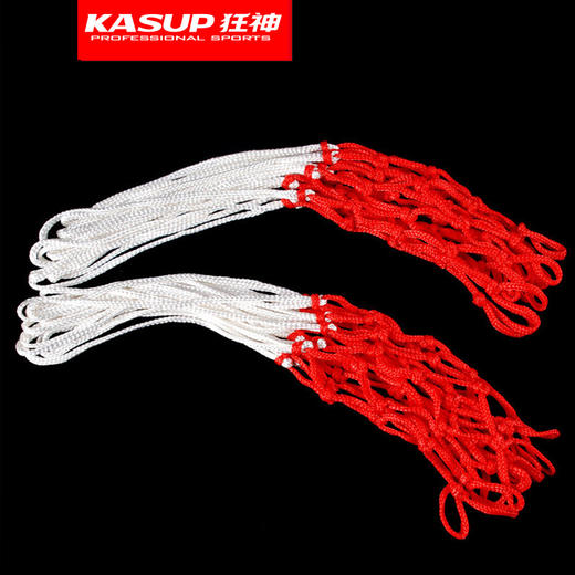 狂神篮球网KS503室内外通用耐磨 商品图2