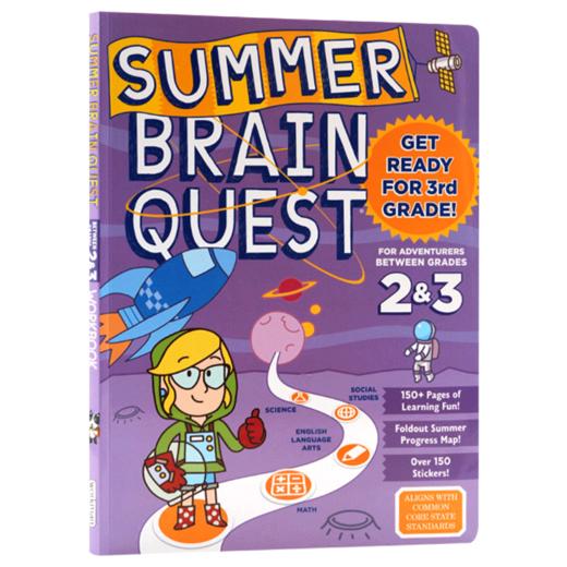 大脑任务暑期练习册2-3年级 英文原版 Summer Brain Quest Between Grades 2&3 美国小学生全科练习 英文版进口原版英语书籍 商品图3