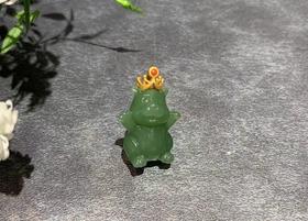 【御珠宫坊】金镶碧玉虎吊坠
